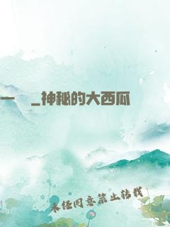 一雙書