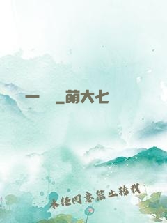 一雙書