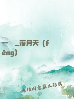 一雙書