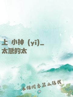 上門小神醫(yī)