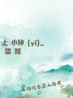 上門小神醫(yī)