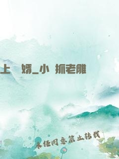 上門龍婿