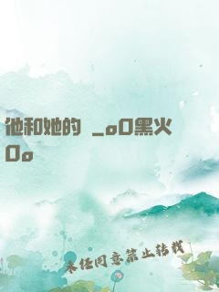 他和她的貓