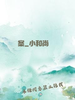偵緝檔案