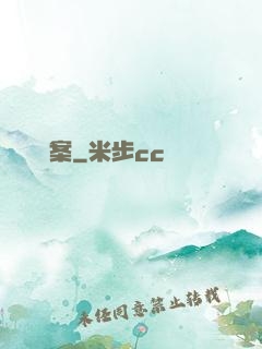 偵緝檔案