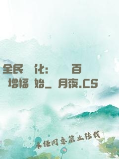 全民機車化：無敵從百萬增幅開始