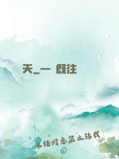 劍滅諸天