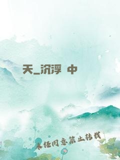 劍滅諸天