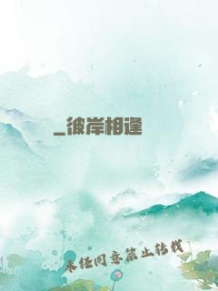 劍裝