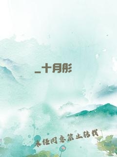 劍靈