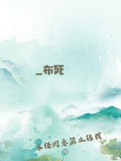 劍頌