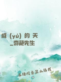 咸魚(yú)趙的諸天雜貨鋪