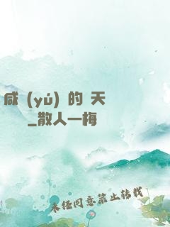 咸魚(yú)趙的諸天雜貨鋪