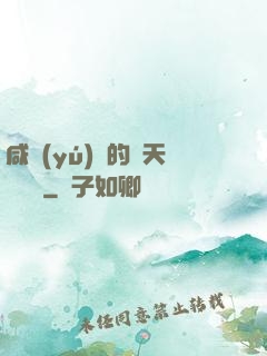 咸魚(yú)趙的諸天雜貨鋪
