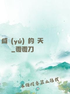 咸魚(yú)趙的諸天雜貨鋪