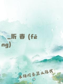 啞證