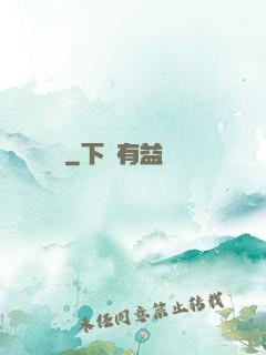 塵緣