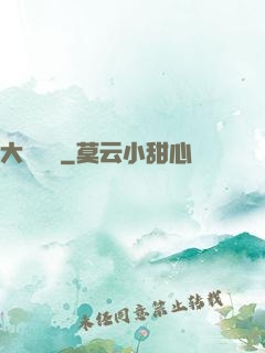 大純陽宮