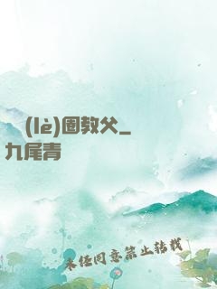 娛樂(lè)圈教父