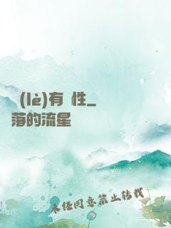 娛樂(lè)有屬性