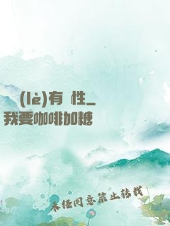 娛樂(lè)有屬性
