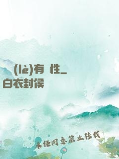 娛樂(lè)有屬性