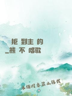 媽媽從拒絕到主動的轉變