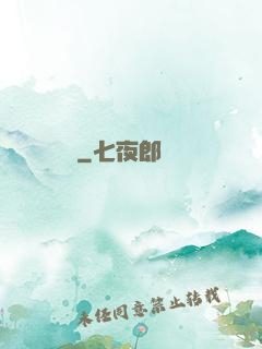 寵靈