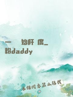 從一氣決開始肝進度