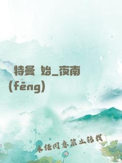 從奧特曼開始