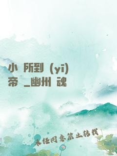 從小診所到醫(yī)療帝國