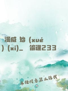 從漫威開始學(xué)習(xí)