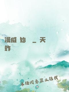 從漫威開始學習