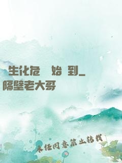 從生化危機開始簽到