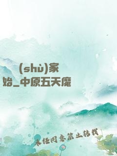從藝術(shù)家開始