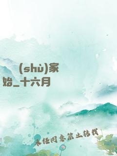 從藝術(shù)家開始