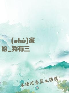 從藝術(shù)家開始