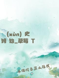 從訓(xùn)練史萊姆開始