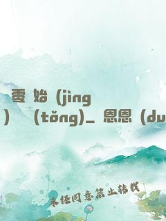從零開始競(jìng)選總統(tǒng)