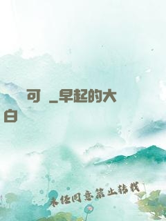 惡靈寶可夢