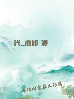 懷舊時代