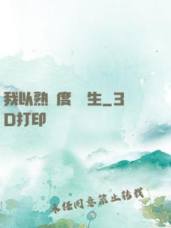 我以熟練度茍長生