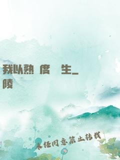 我以熟練度茍長生