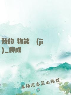 我的寵物能掛機(jī)