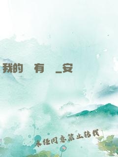 我的閱讀有獎勵