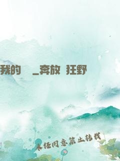 我的電腦