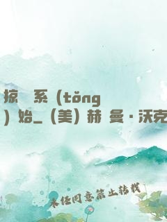 掠奪從系統(tǒng)開始