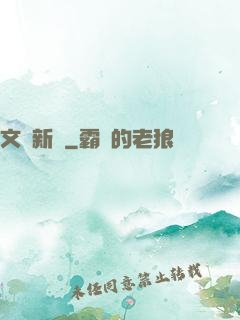 文娛新貴