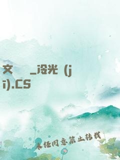 文娛萬歲