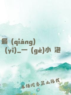 最強(qiáng)軍醫(yī)